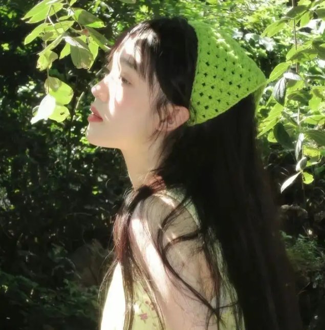 花心萝卜
