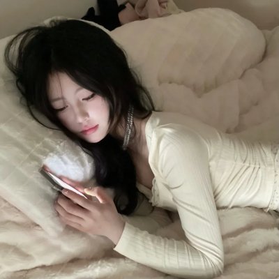 我为你牺牲